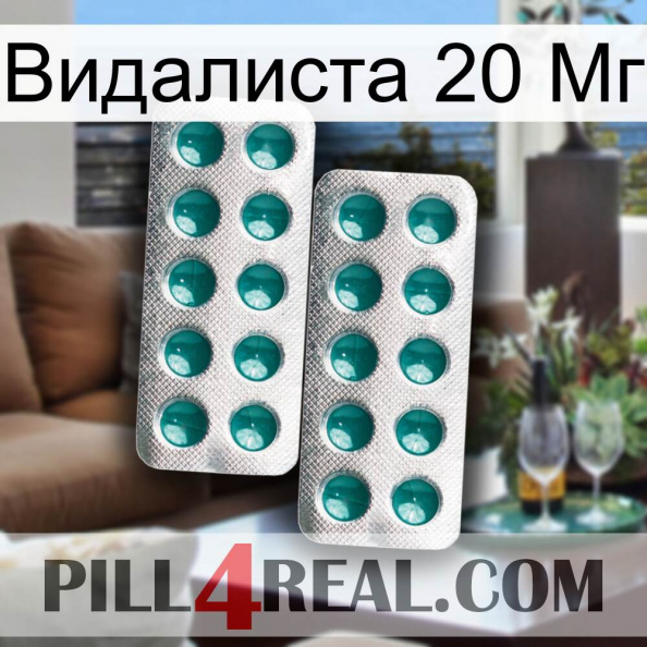 Видалиста 20 Мг dapoxetine2.jpg